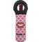 Lips (Pucker Up)  Wine Tote Bag (Personalized)