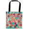 Glitter Moroccan Watercolor Auto Back Seat Organizer Bag