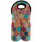 Glitter Moroccan Watercolor Wine Tote Bag (2 Bottles)