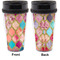 Glitter Moroccan Watercolor Travel Mug Approval (Personalized)