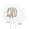 Glitter Moroccan Watercolor White Plastic 5.5" Stir Stick - Single Sided - Round - Front & Back