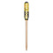 Cafe Terrace at Night (Van Gogh 1888) Wooden Food Pick - Paddle - Single Pick