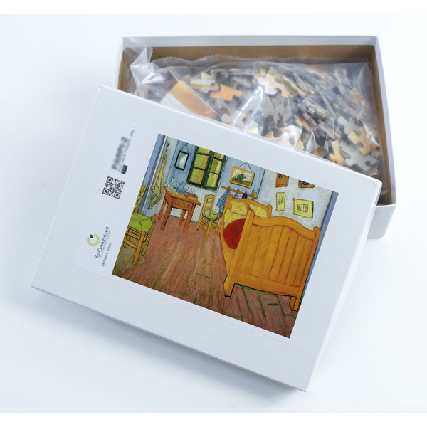 The Bedroom in Arles (Van Gogh 1888) Jigsaw Puzzle 252 Piece - Box