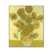 Sunflowers (Van Gogh 1888) 20x24 Wood Print - Front View