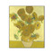 Sunflowers (Van Gogh 1888) Wood Print - 20x24