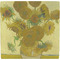 Sunflowers (Van Gogh 1888) Ceramic Tile Hot Pad