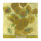 Sunflowers (Van Gogh 1888) Duvet Cover - Queen - Front