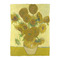 Sunflowers (Van Gogh 1888) Duvet Cover - Twin - Front