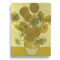 Sunflowers (Van Gogh 1888) Garden Flags - Large - Double Sided - BACK