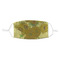 Sunflowers (Van Gogh 1888) Kid's Cloth Face Mask