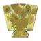 Sunflowers (Van Gogh 1888) Party Cup Sleeves - with bottom - FRONT