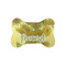 Sunflowers (Van Gogh 1888) Bone Shaped Dog Food Mat (Small)