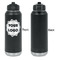 Logo Laser Engraved Water Bottles - Front Engraving - Front & Back View