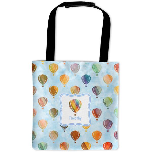 Custom Watercolor Hot Air Balloons Auto Back Seat Organizer Bag (Personalized)
