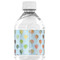 Watercolor Hot Air Balloons Water Bottle Label - Back View
