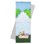 Animals Yoga Mat Towel (Personalized)