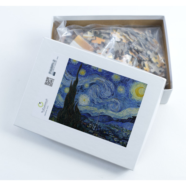 The Starry Night (Van Gogh 1889) Jigsaw Puzzle 252 Piece - Box