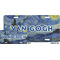 The Starry Night (Van Gogh 1889) License Plate (Sizes)