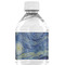 The Starry Night (Van Gogh 1889) Water Bottle Labels - Custom Sized