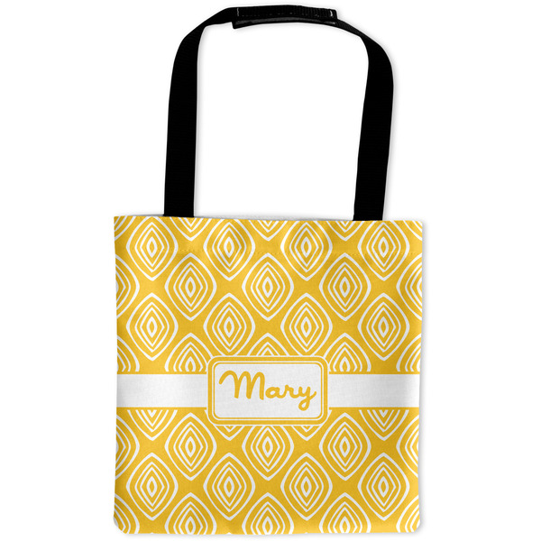 Custom Tribal Diamond Auto Back Seat Organizer Bag (Personalized)