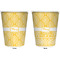 Tribal Diamond Trash Can White - Front and Back - Apvl