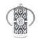 Ikat 12 oz Stainless Steel Sippy Cups - FRONT