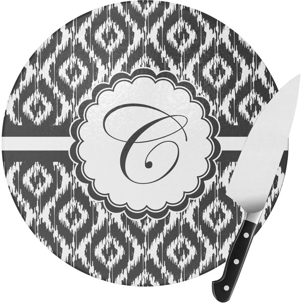 Custom Ikat Round Glass Cutting Board - Small (Personalized)