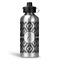 Ikat Water Bottles - 20 oz - Aluminum (Personalized)