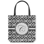 Ikat Canvas Tote Bag - Small - 13"x13" (Personalized)