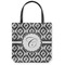 Ikat Canvas Tote Bag (Personalized)