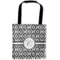 Ikat Auto Back Seat Organizer Bag (Personalized)