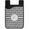 Ikat Cell Phone Credit Card Holder