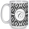 Ikat Coffee Mug - 15 oz - White Full