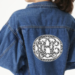Ikat Large Custom Shape Patch - 2XL (Personalized)