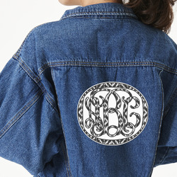 Ikat Large Custom Shape Patch - 2XL (Personalized)