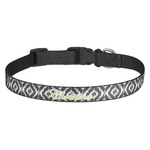 Ikat Dog Collar - Medium (Personalized)