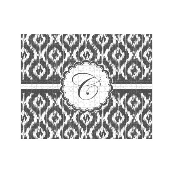 Custom Ikat 500 pc Jigsaw Puzzle (Personalized)