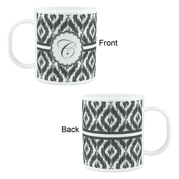 Ikat Kid's Mug - Apvl