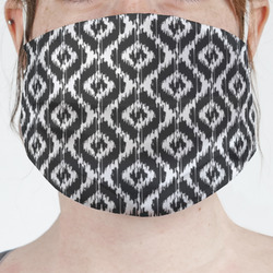 Ikat Face Mask Cover