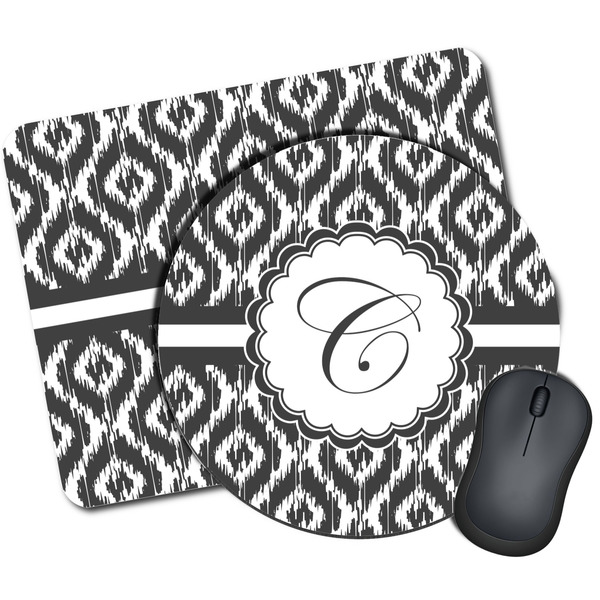 Custom Ikat Mouse Pad (Personalized)