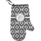 Ikat Right Oven Mitt (Personalized)