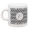 Ikat Espresso Cup (Personalized)