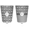 Ikat Trash Can White - Front and Back - Apvl