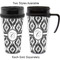 Ikat Travel Mugs - with & without Handle