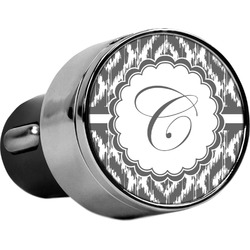 Ikat USB Car Charger (Personalized)