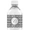 Ikat Water Bottle Label - Single Front