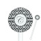 Ikat 5.5" Round Plastic Stir Sticks - White - Single Sided (Personalized)