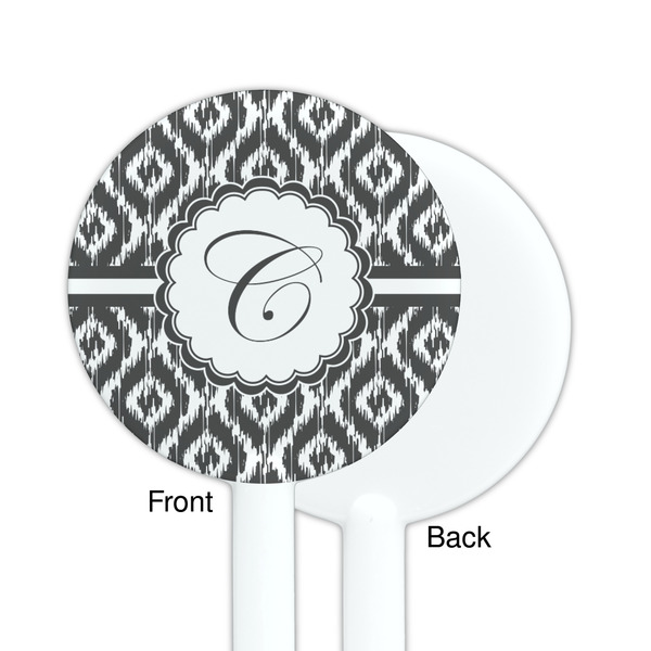 Ikat White Plastic 5.5" Stir Stick - Single Sided - Round - Front & Back