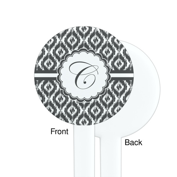 Ikat White Plastic 7" Stir Stick - Single Sided - Round - Front & Back