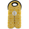 Trellis Wine Tote Bag (2 Bottles) (Personalized)